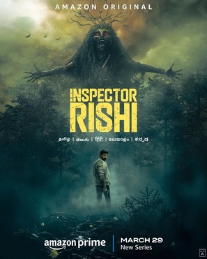 &quot;Inspector Rishi&quot; - Indian Movie Poster (thumbnail)