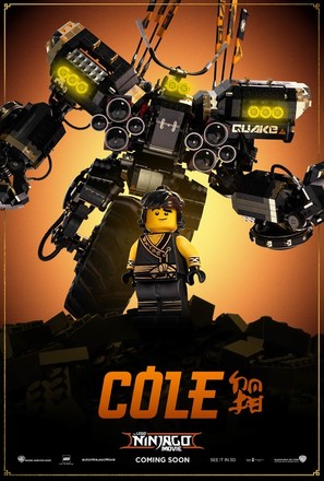 The Lego Ninjago Movie - British Movie Poster (thumbnail)