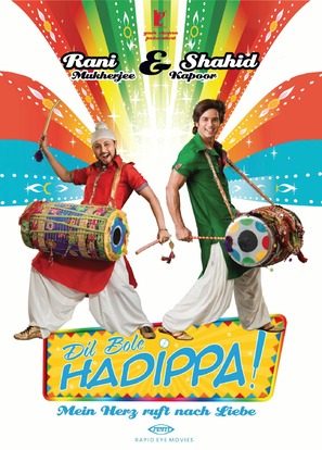 Dil Bole Hadippa! - German Movie Poster (thumbnail)