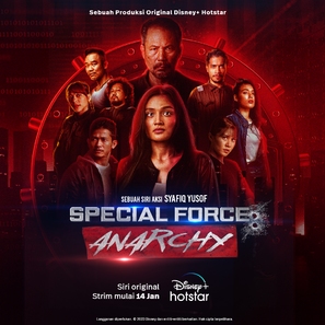 &quot;Special Force: Anarchy&quot; - Malaysian Movie Poster (thumbnail)