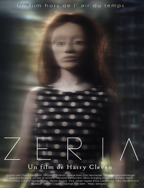 Zeria - French Movie Poster (thumbnail)