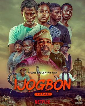 Ijogbon - International Movie Poster (thumbnail)