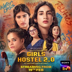 &quot;Girls Hostel&quot; - Indian Movie Poster (thumbnail)