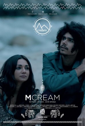 M Cream - Indian Movie Poster (thumbnail)