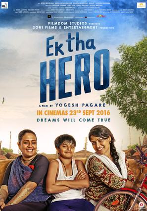 Ek Tha Hero - Indian Movie Poster (thumbnail)