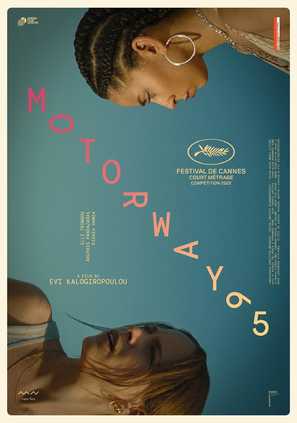 Motorway 65 - Greek Movie Poster (thumbnail)