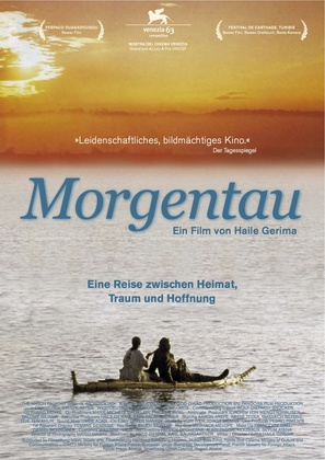 Teza - German Movie Poster (thumbnail)