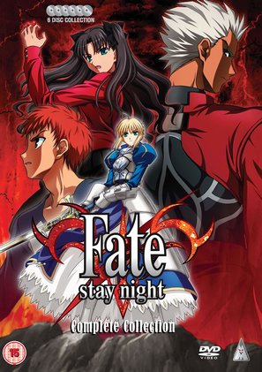 &quot;Fate/Stay Night&quot; - British DVD movie cover (thumbnail)