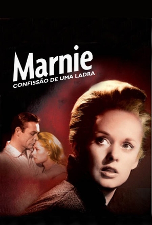 Marnie - Brazilian DVD movie cover (thumbnail)