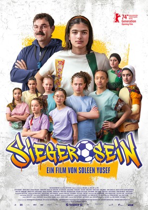 Sieger Sein - German Movie Poster (thumbnail)