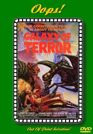 Galaxy of Terror - DVD movie cover (thumbnail)