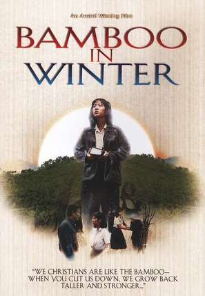 Bamboo in Winter - Movie Poster (thumbnail)