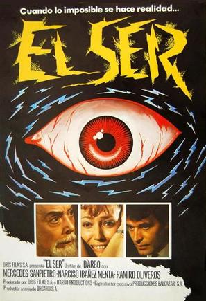 El ser - Spanish Movie Poster (thumbnail)