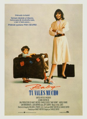 Baby Boom - Spanish Movie Poster (thumbnail)