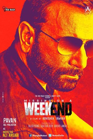 Missing on a Weekend - Indian Movie Poster (thumbnail)