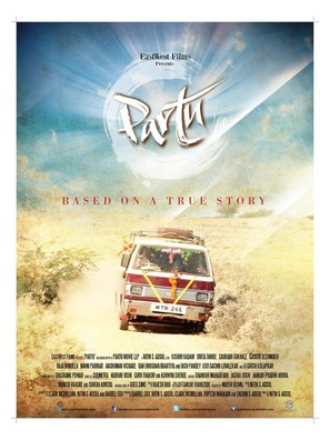 Partu - Indian Movie Poster (thumbnail)