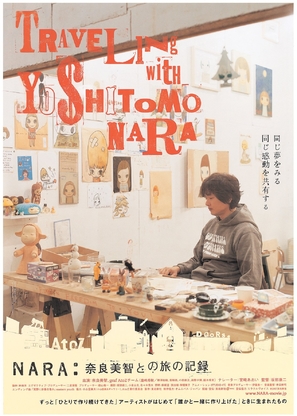 Nara: Nara yoshitomo to no tabi no kiroku - Japanese Movie Poster (thumbnail)