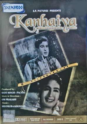 Kanhaiya - Indian DVD movie cover (thumbnail)