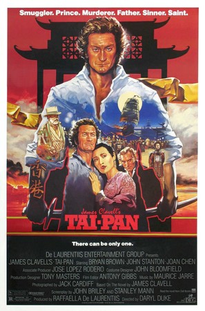 Tai-Pan - Movie Poster (thumbnail)