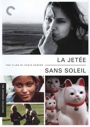 Sans soleil - DVD movie cover (thumbnail)