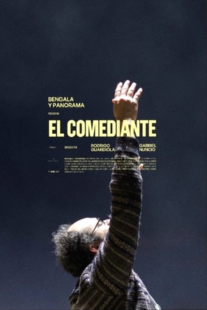 El Comediante - Mexican Movie Poster (thumbnail)