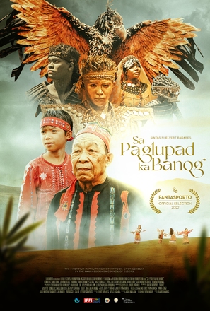 Sa paglupad ka banog - Philippine Movie Poster (thumbnail)