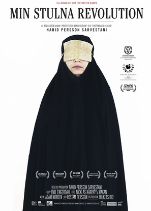 My Stolen Revolution - Swedish Movie Poster (thumbnail)