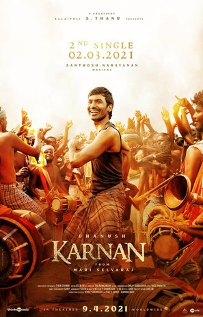 Karnan - Indian Movie Poster (thumbnail)