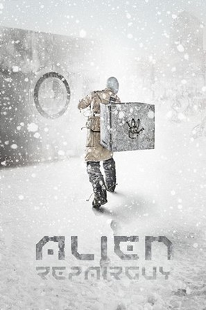 Alien Repair Guy - Norwegian Movie Poster (thumbnail)