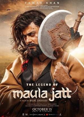 The Legend of Maula Jatt - Pakistani Movie Poster (thumbnail)