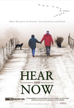 Hear and Now - poster (thumbnail)