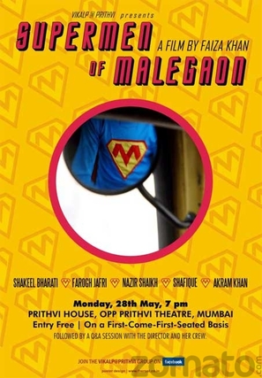 Supermen of Malegaon - Indian Movie Poster (thumbnail)