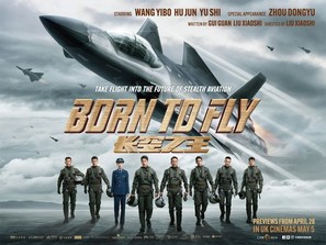 Born to Fly - British Movie Poster (thumbnail)