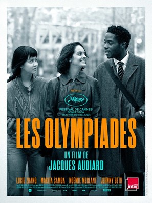 Les Olympiades, Paris 13e - French Movie Poster (thumbnail)