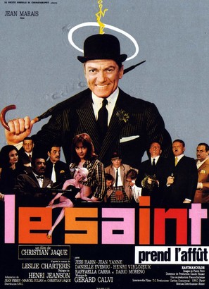 Le Saint prend l&#039;aff&ucirc;t - French Movie Poster (thumbnail)