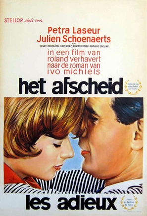 Het afscheid - Belgian Movie Poster (thumbnail)