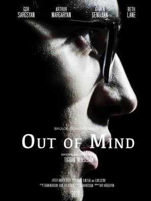 Out of Mind - Movie Poster (thumbnail)