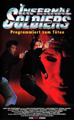 The Mosaic Project - German VHS movie cover (thumbnail)