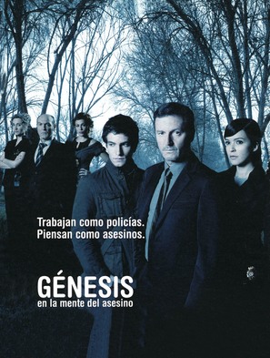 &quot;G&eacute;nesis, en la mente del asesino&quot; - Spanish Movie Poster (thumbnail)