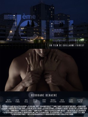 7&egrave;me ciel - French Movie Poster (thumbnail)