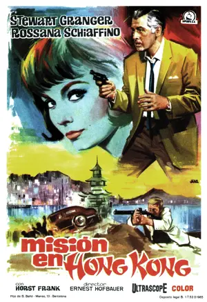 Das Geheimnis der drei Dschunken  Poster