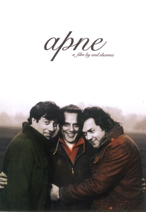 Apne - Indian poster (thumbnail)