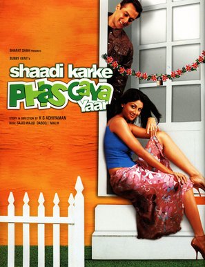Shaadi Karke Phas Gaya Yaar - Indian DVD movie cover (thumbnail)