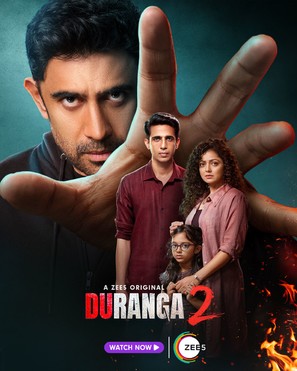 &quot;Duranga&quot; - Indian Movie Poster (thumbnail)