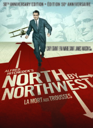 North by Northwest - Canadian DVD movie cover (thumbnail)