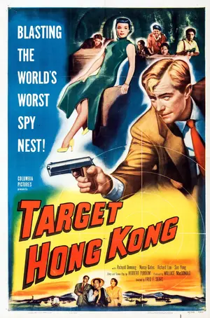 Target Hong Kong Poster