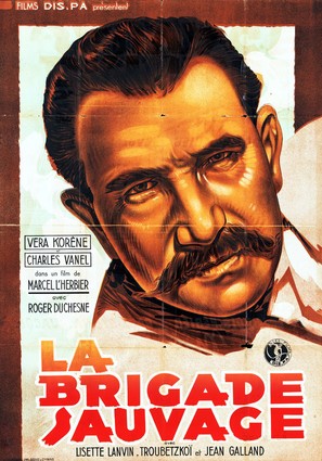 La brigade sauvage - French Movie Poster (thumbnail)