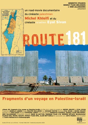 Route 181: Fragments of a Journey in Palestine-Israel - Swiss poster (thumbnail)