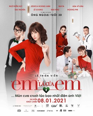 Em La Cua Em - Vietnamese Movie Poster (thumbnail)