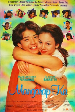 Mangarap ka - Philippine Movie Poster (thumbnail)